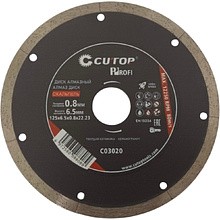 Диск алмазный CUTOP Profi СКАЛЬПЕЛЬ, 125