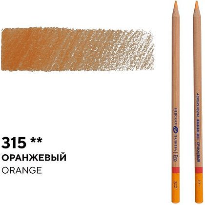 Карандаш цветной "Мастер-класс", 315, оранжевый - 2