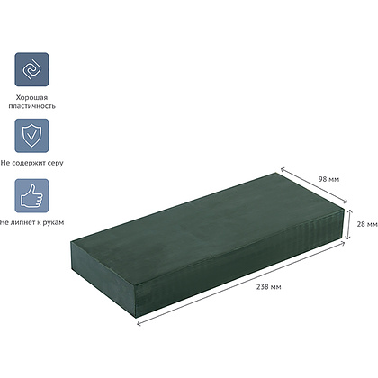 Пластилин скульптурный "Студия" М, 1000 г, оливковый - 2