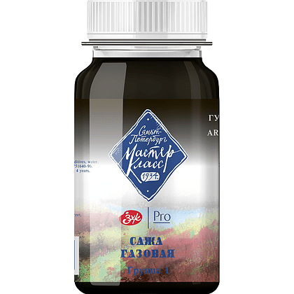 Краски гуашевые "Мастер-класс", 801 сажа газовая, 100 мл, банка