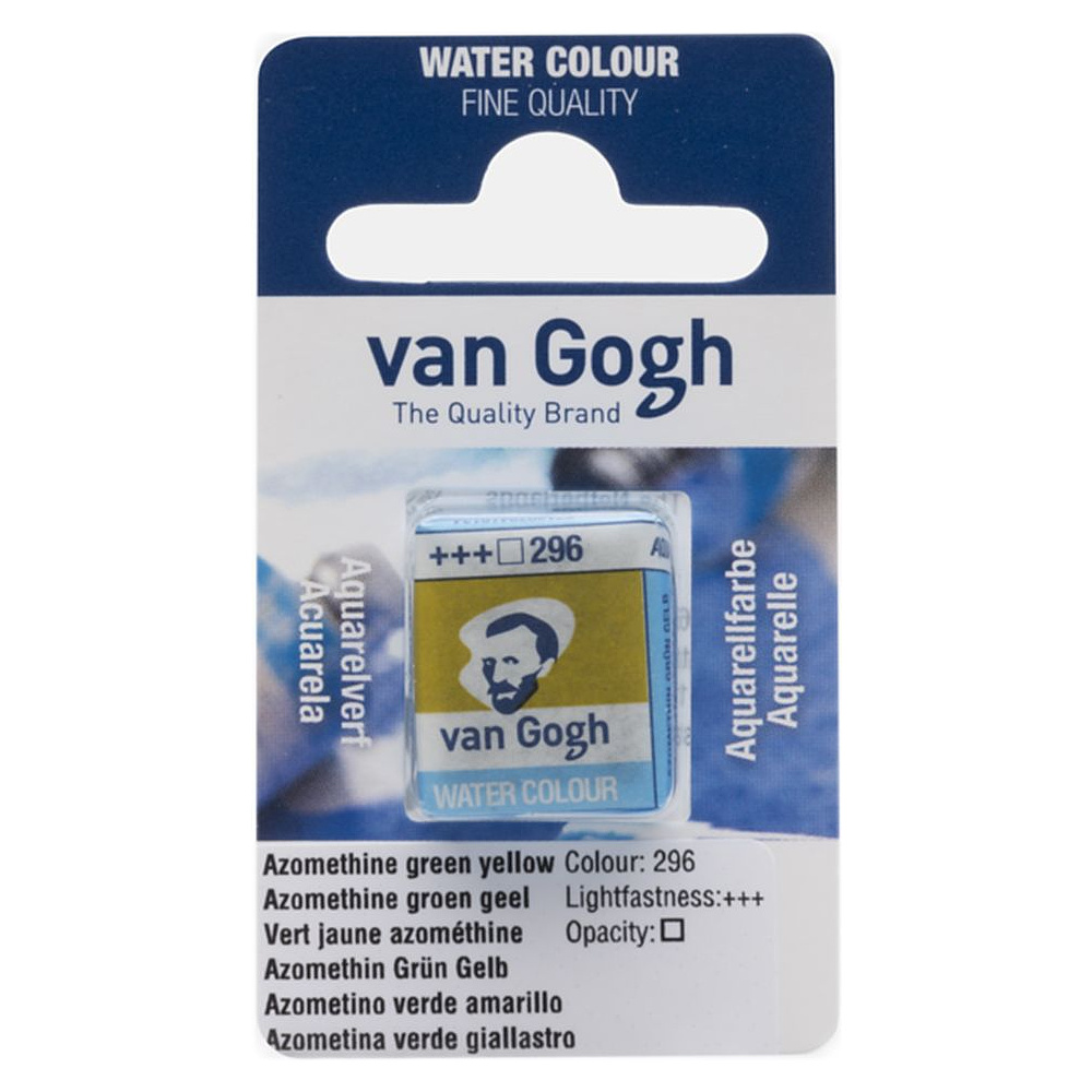 Краски акварельные "Van Gogh", 296 желто-зеленый AZO, кювета