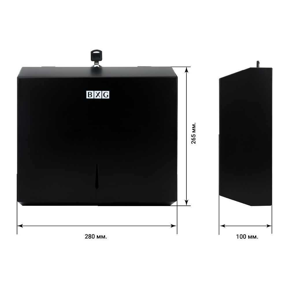 Диспенсер BXG-PD-5003B для полотенец листовых, металл, черный, матовый - 7