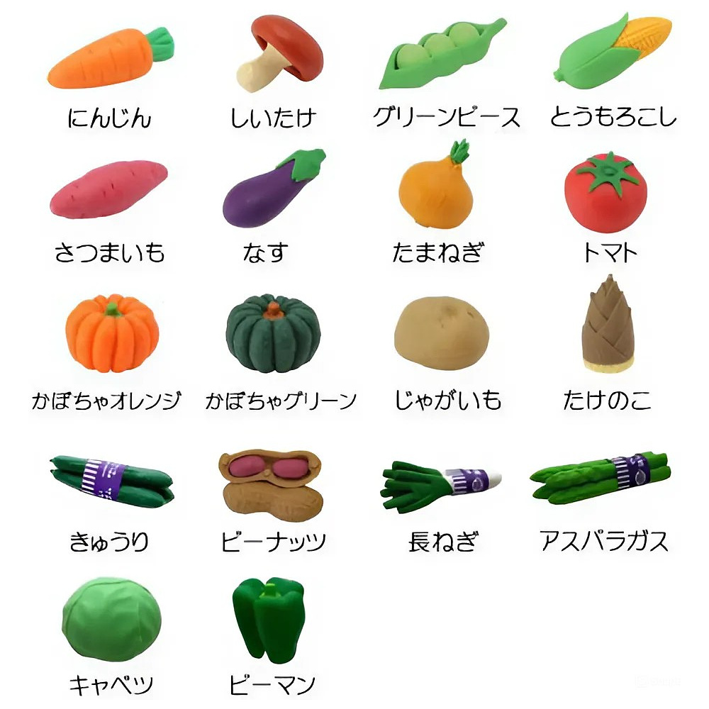 Ластик "IWAKO Vegetable", ассорти - 2