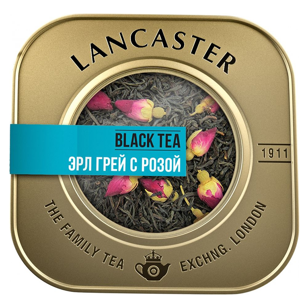 Чай "Lancaster" Эрл Грей с розой, 75 г, черный