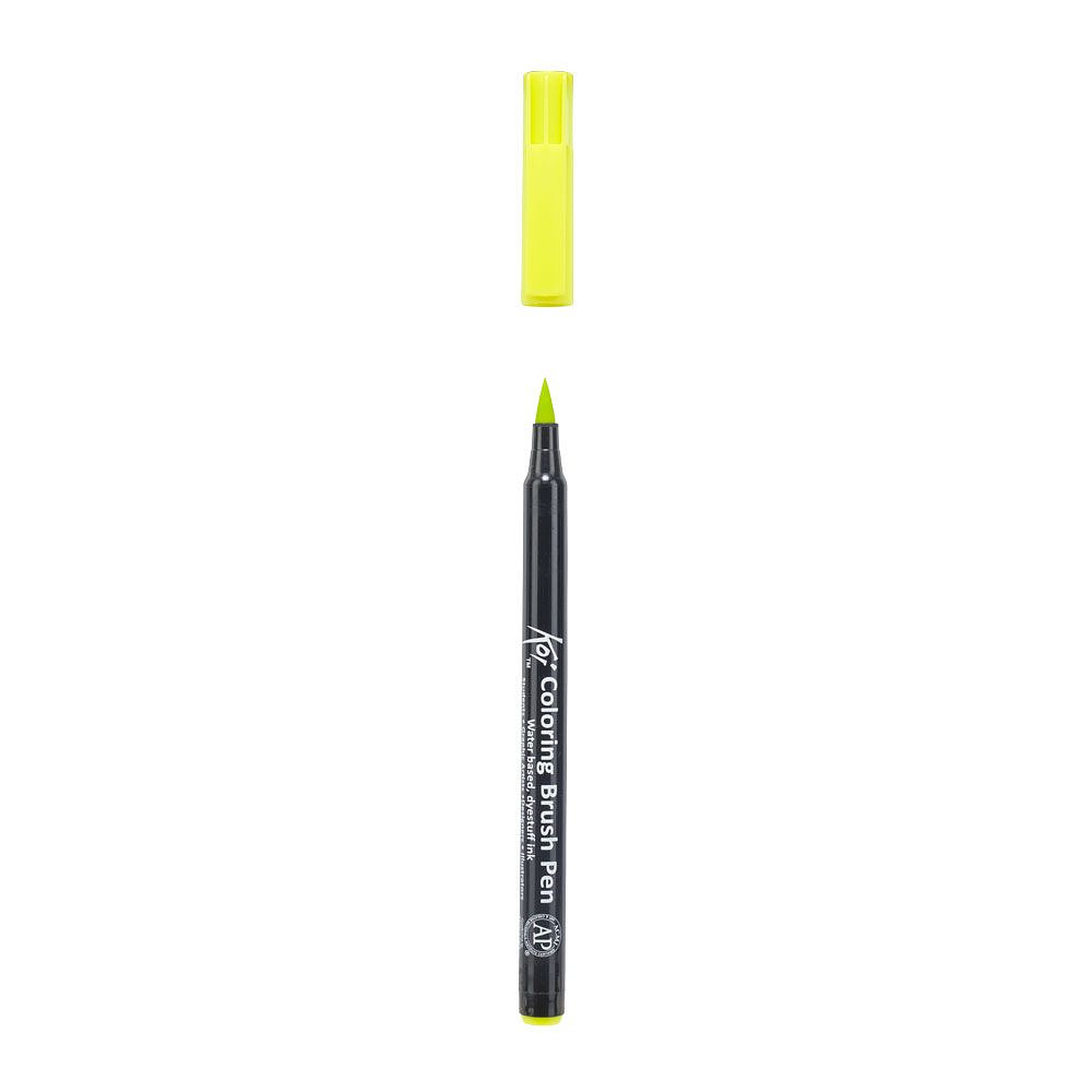 Маркер акварельный "Koi Color Brush", салатовый - 3