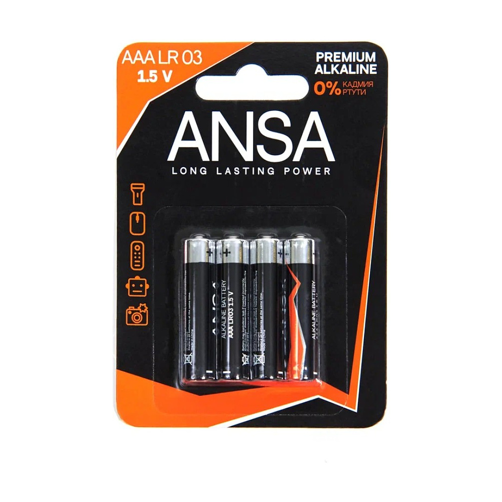 Батарейки алкалиновые ANSA "V LR03/BL-4 (AAA)", 12 блоков x4 шт,  щелочные