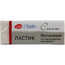 Ластик "Сонет", для чернографитных карандашей