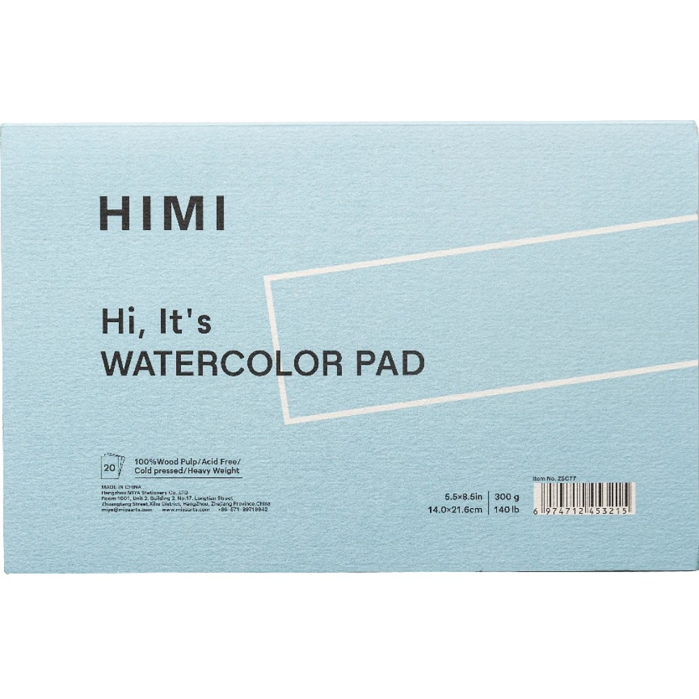 Блок-склейка бумаги для акварели "Himi", 14х21,5 см, 300 г/м2, 20 листов, голубой