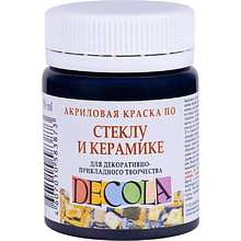 Краска акриловая по стеклу и керамике "Декола"
