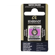 Краски акварельные 