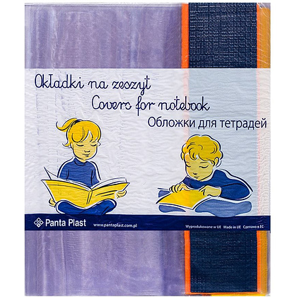 Обложка для дневника и тетрадей с клапаном, прозрачный, 10 шт - 10