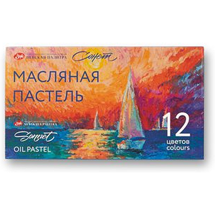 Пастель масляная "Сонет", набор 12 цветов, пластиковый ложемент