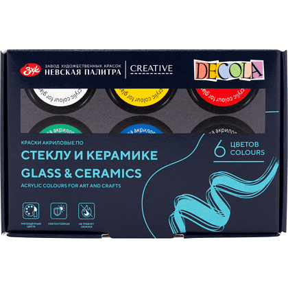 Краска акриловая по стеклу и керамике "Декола", набор 6 цветов, 20 мл, банки