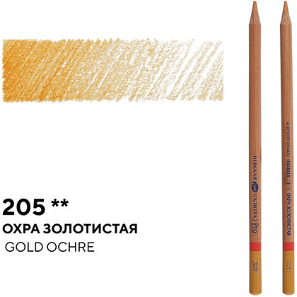 Карандаш цветной "Мастер-класс", 205, охра золотистая - 2