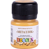 Краска акриловая металлик 