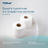 Бумага туалетная Tellus Комфорт, TP4, 4 рулона, 23 м., 2 слоя - 10