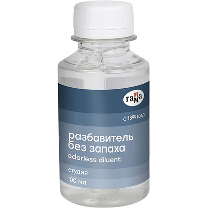 Разбавитель уайт-спирит без запаха "Студия", 100 мл
