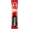 Кофейный напиток "Nescafe" 3в1, растворимый, 20 шт./упак. - 3