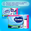 Полотенца бумажные  Zemma 4 рул, 2 слоя, цв. белый - 5