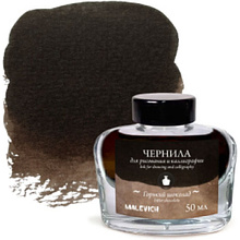 Тушь для рисования и каллиграфии "Малевичъ", 50 мл