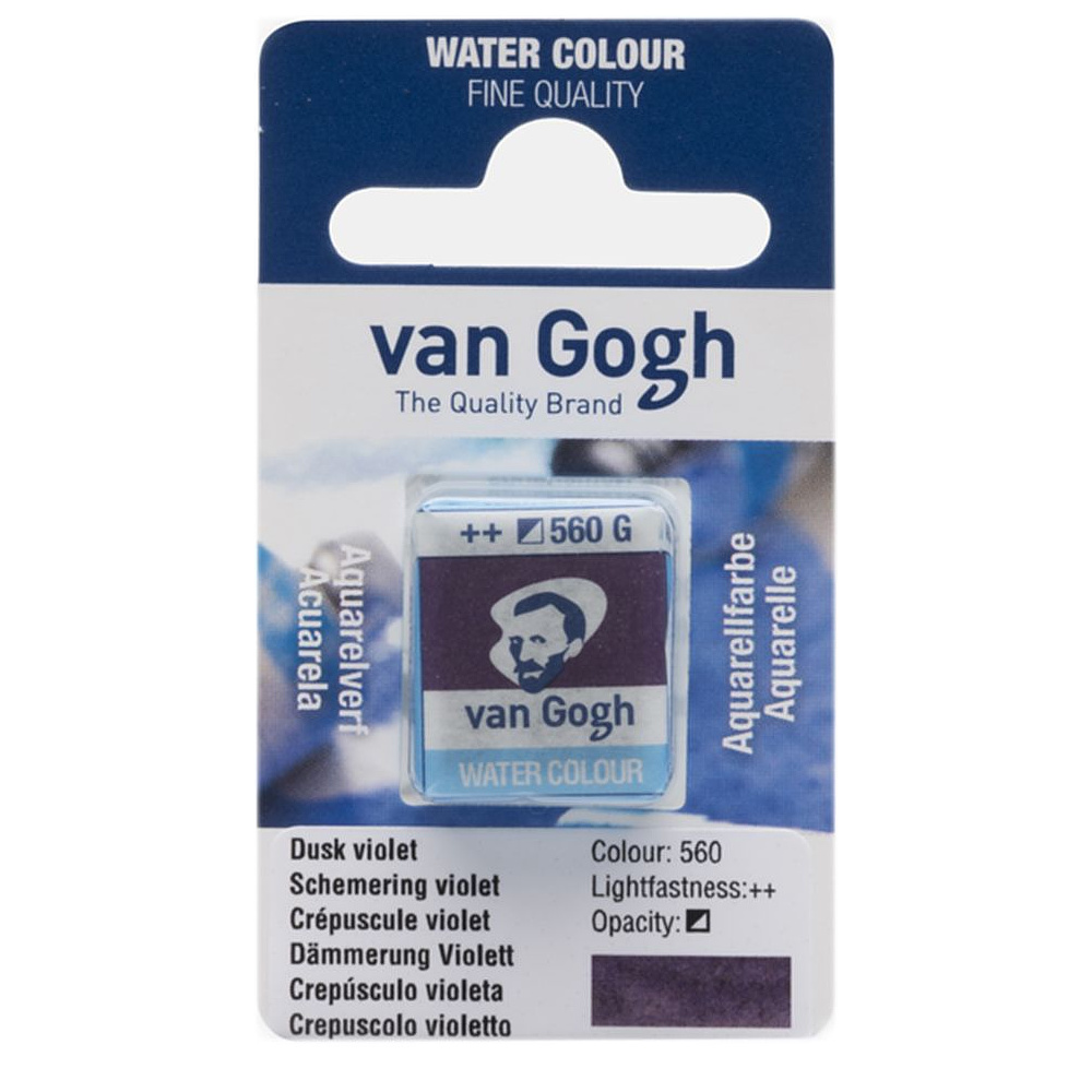 Краски акварельные "Van Gogh", 560 фиолетовый гранулированный, кювета