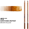 Карандаш акварельный "Белые ночи", 412, коричнево-желтый - 2