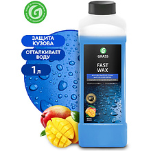 Средство для ухода за автомобилями "Fast Wax"