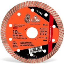 Диск алмазный по бетону M-Lion, 125x22,23 мм, турбо