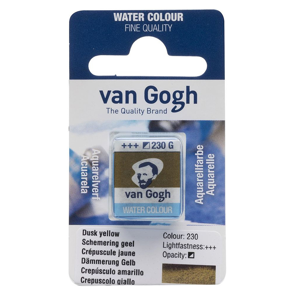 Краски акварельные "Van Gogh", 230 гранулированный желтый