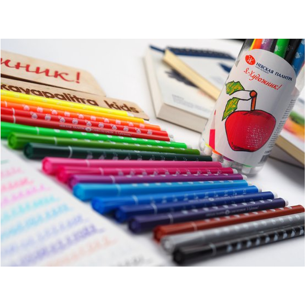 Фломастеры "Я-Художник!", 18 шт., пенал - 2
