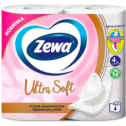 Бумага туалетная Zewa Ultra Soft 4 слоя, 4 рулона