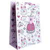Пакет бумажный подарочный "Детство", 26.4x32.4x13.7 см, ассорти - 4