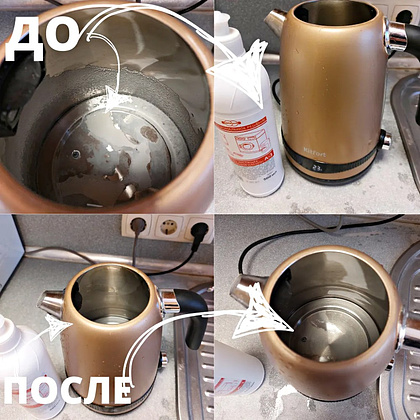 Средство для удаления накипи "А-1", 1 л - 3