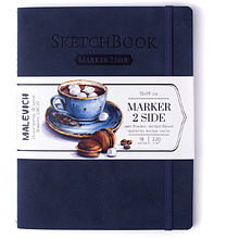 Скетчбук для маркеров "Markers"