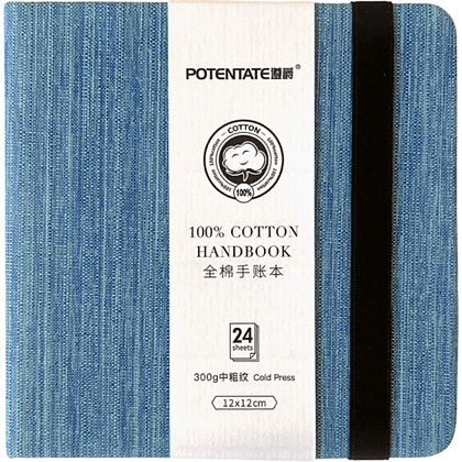 Cкетчбук для акварели "Potentate", холодный пресс, 12х12 см, 300 г/м2, 24 листа, джинс
