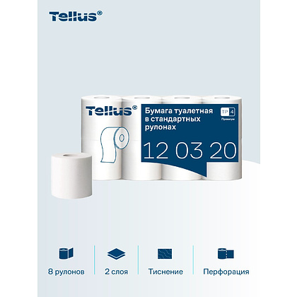 Бумага туалетная Tellus Премиум TP4, 8 рулонов, 23 м, 2 слоя - 5