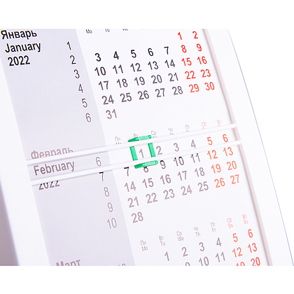 Календарь настольный "9510" на 2023-2024 г, белый, зеленый - 3