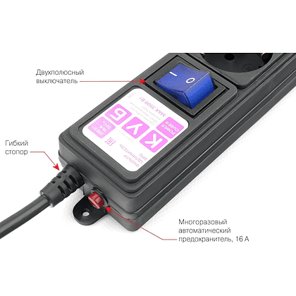 Сетевой фильтр Power Cube "SPG6", 6 розеток, 3 м, черный  - 2