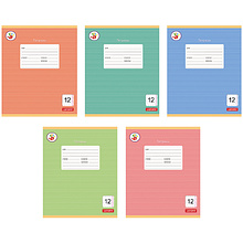 Тетрадь "Любимая палитра"