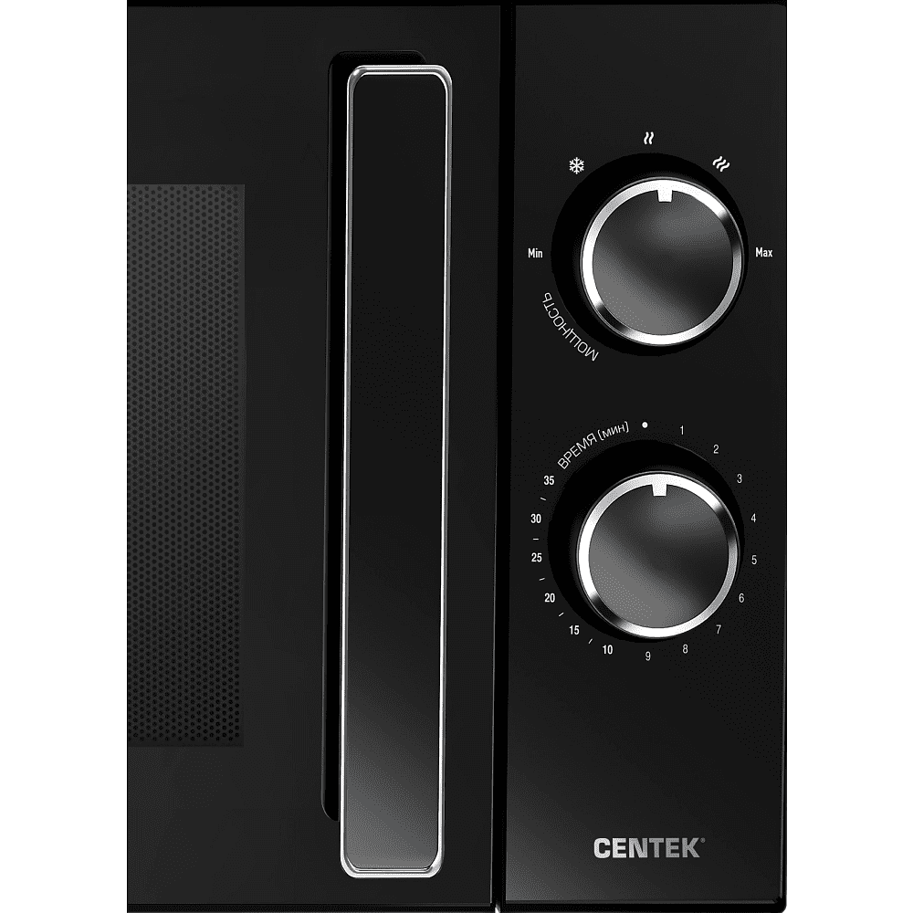 Электропечь СВЧ "Centek CT-1560", черный - 3