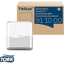 Диспенсер Tellus Matic, для полотенец в рулонах белый, HT1