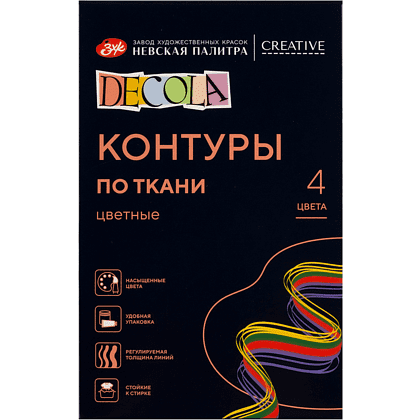 Контур акриловый по ткани "Декола цветные", набор 4 цветов, 18 мл, тубы