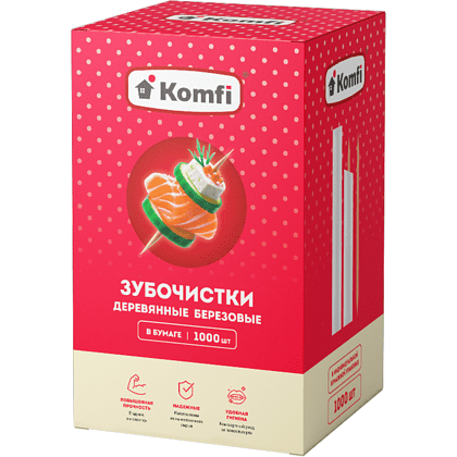 Зубочистки в индивидуальной бумажной упаковке, березовые, 1000 шт/упак, белый