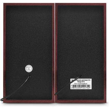 Акустическая система 2.0 ExeGate Tango 314 71699 Black/Red 2x3W - 4