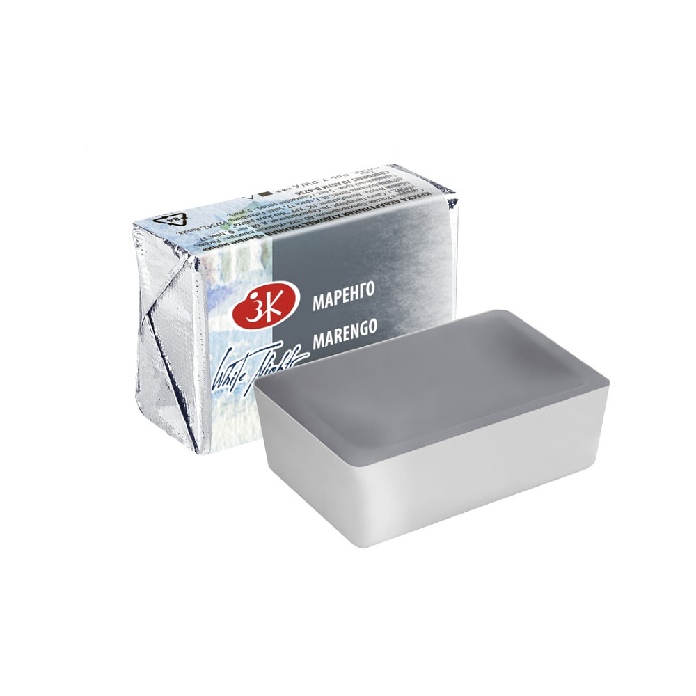 Краски акварельные "Белые ночи", 818 маренго, кювета