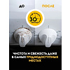 Средство чистящее для плит, духовок, грилей "Dutybox Extra", экологичное, 500 мл, с триггером - 8