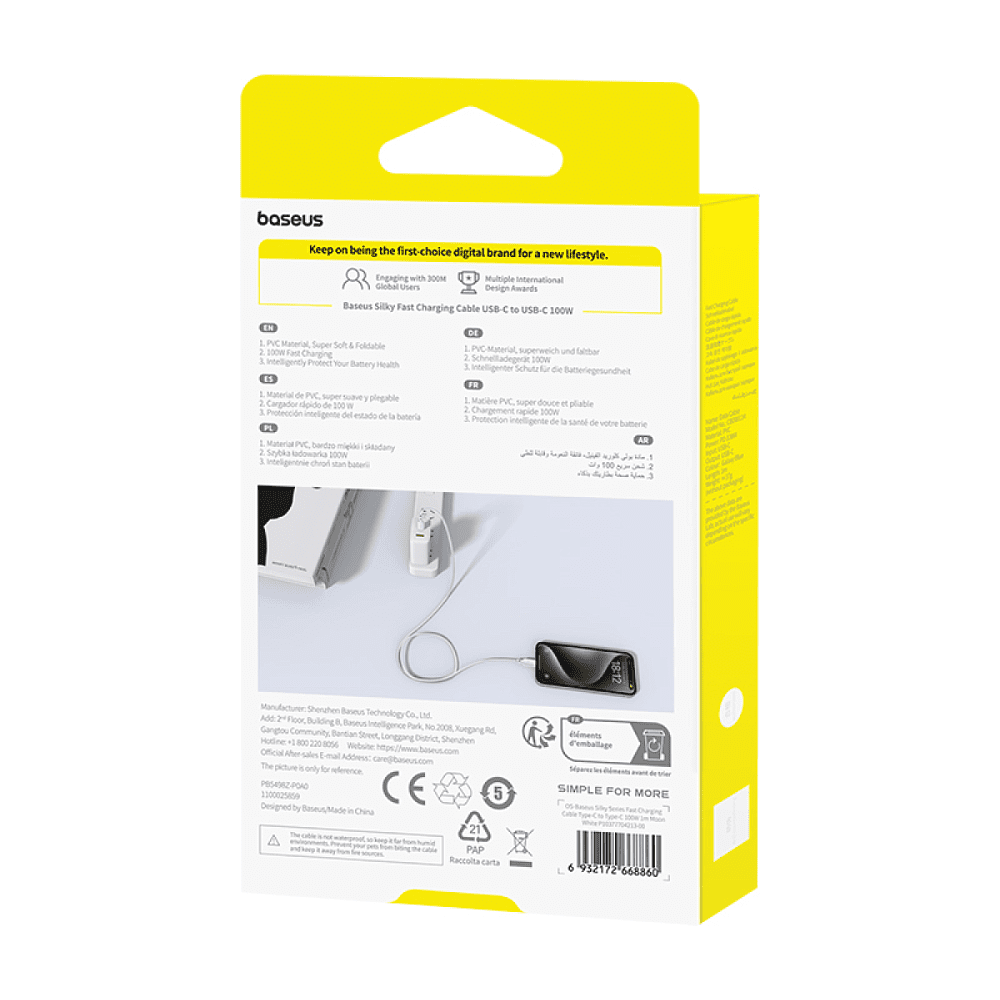 Кабель Baseus P10377704213-00, Silky Series Fast Charging Cable, Type-C to Type-C 100W, 1 м, Moon White - 5