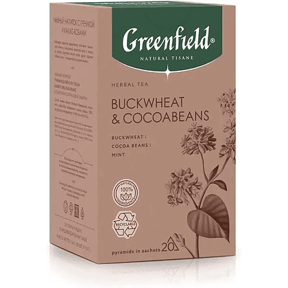 Чайный напиток "Greenfield Tisane Buckwheat&Cocoabeans", 20 пакетиков x 1.8 г, с гречихой и какао-бобами - 2