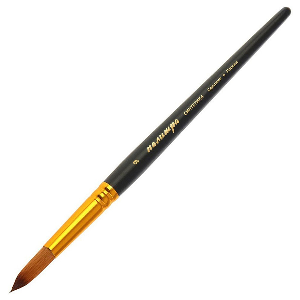 Кисть "Roubloff", имитация колонка, круглая, на короткой ручке №9