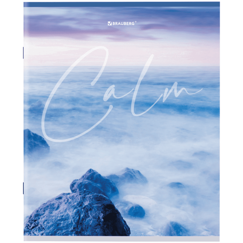 Тетрадь "Calm", А5, 96 листов, в клетку, ассорти - 4